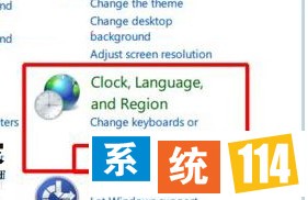 “Change display language”