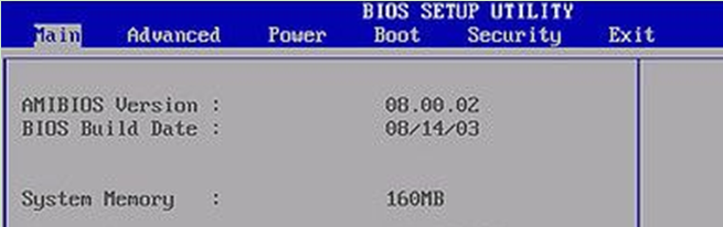 Win7 32位旗舰版系统设置从光驱启动的详细流程