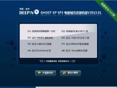 下载老毛桃winpe，ghost镜像文件Ghost系统下载