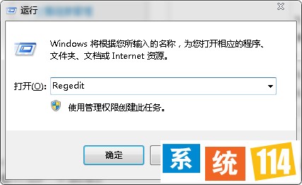 “Regedit”运行