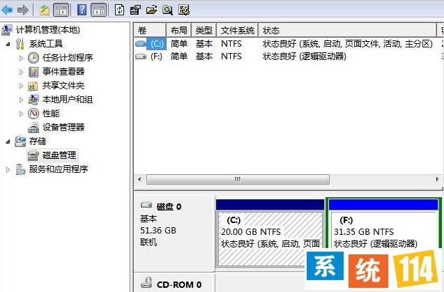 选中“磁盘管理”