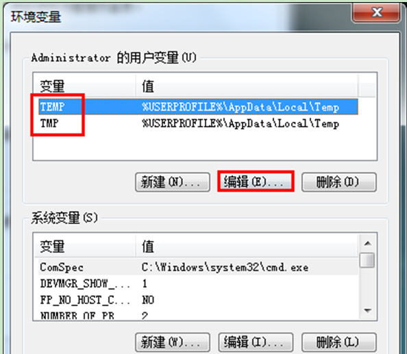 打开Windows7旗舰版系统环境变量界面的方法