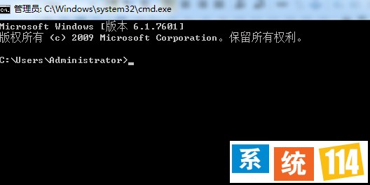 输入for %i in (c d e f g h) do chkdsk %i: /f