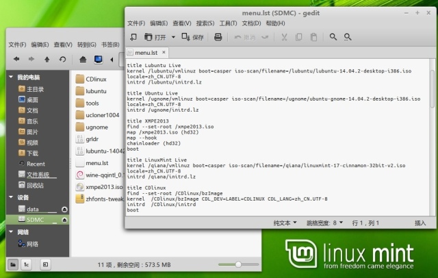 05-usb-linux-winpe