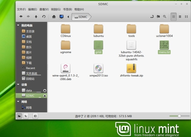 03-usb-linux-winpe