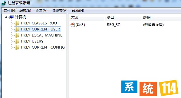 依次展开注册项