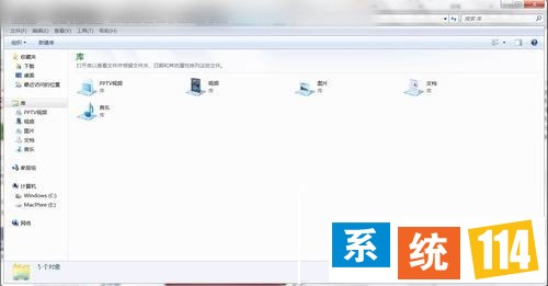 选择“打开windows资源管理器”