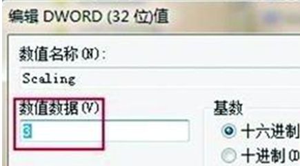 XP升级WIN7后不少经典游戏不能全屏怎么办？