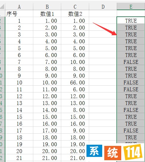 输入【EXACT(text1, text2)】函数