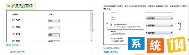 声音图标