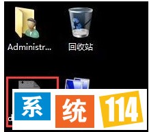 清除桌面desktop.ini