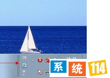 win7系统任务栏通知区域图标变成两栏