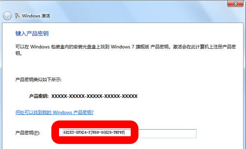 win7黑屏怎么办,win7开机黑屏修复办法