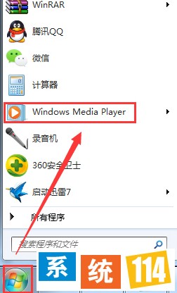 找到“Windows Media Player”