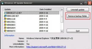 系统更新补丁删除器(Windows Xp Update Remover) 1.0