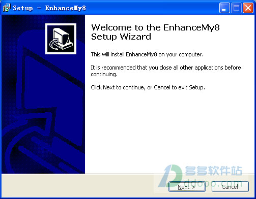 Enhancemy8 Pro可以说是今朝网络上最专业的win8系统优化软件