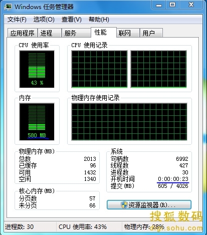 可是在大文件拷贝比Win 7晋升近10Mb/s的速度