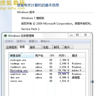 可是在大文件拷贝比Win 7晋升近10Mb/s的速度