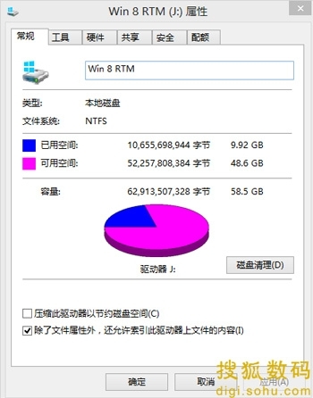 可是在大文件拷贝比Win 7晋升近10Mb/s的速度