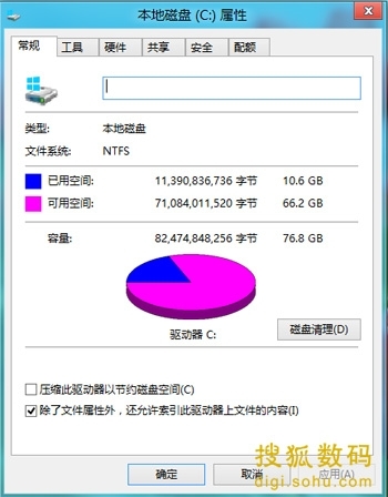 可是在大文件拷贝比Win 7晋升近10Mb/s的速度