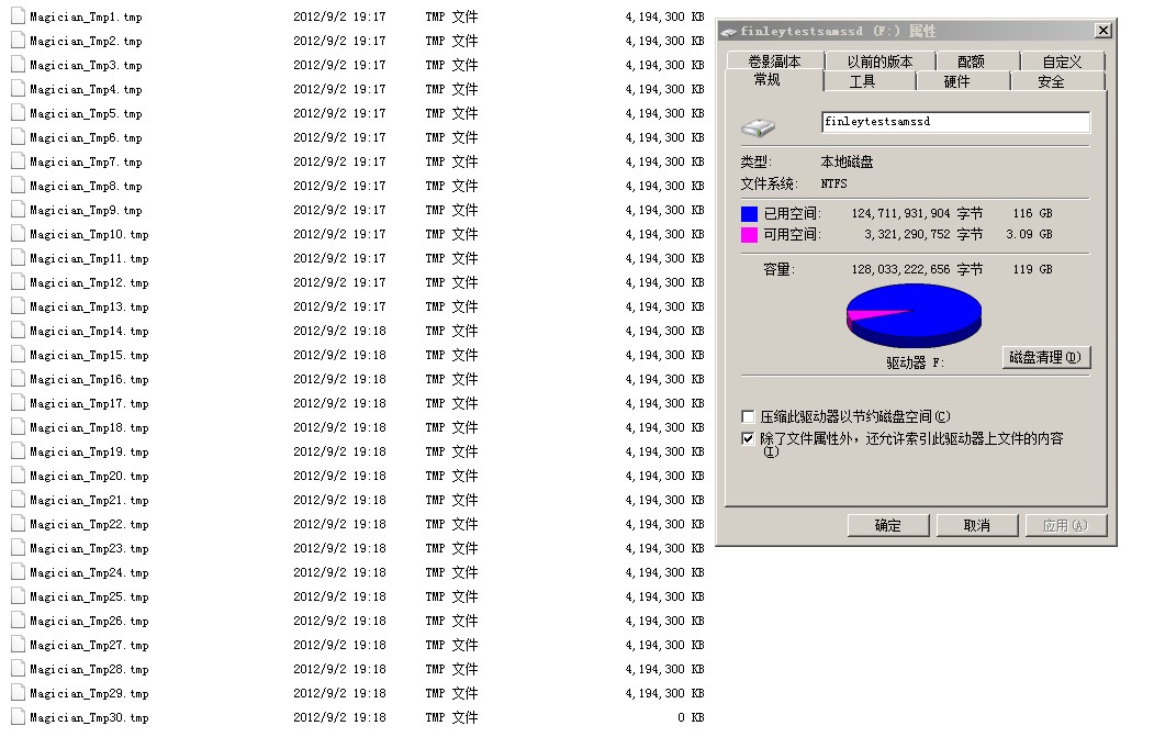 三星SSD固态硬盘优化东西Samsung Magician利用说明