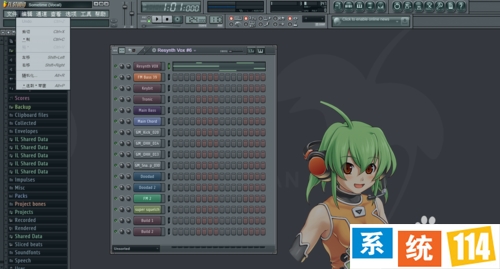 FLstudio 11 的安装破解教程