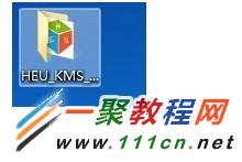 怎么激活Win8.1/win8? 激活Win8.1/win8的教程