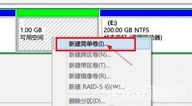  提醒：许多人算不大白这个容量换算