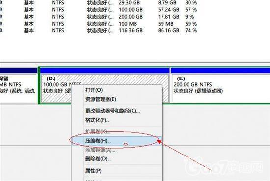  提醒：许多人算不大白这个容量换算