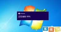 win10进级 “银行网银键盘掩护驱动 peckp.sys”