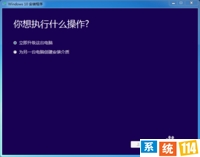 win10进级 “银行网银键盘掩护驱动 peckp.sys”