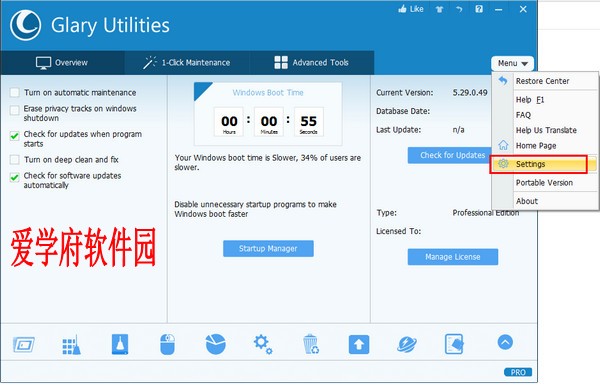 Uninstall Tool支持在利用软件自己的卸载措施卸载完毕后