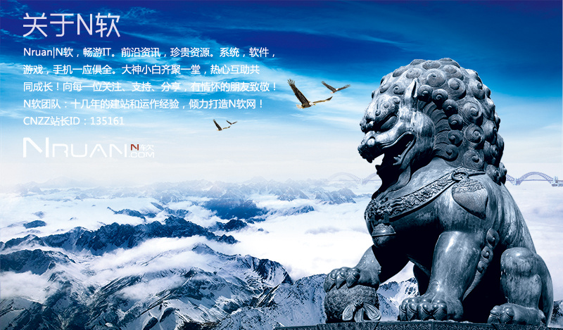 最新win7 win8 win8.1 win10 office2013 key 激活 密钥 及时更新的照片 - 12