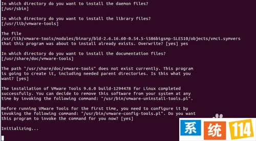 构建ubuntu与win7的共享文档