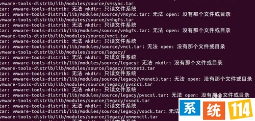 构建ubuntu与win7的共享文档