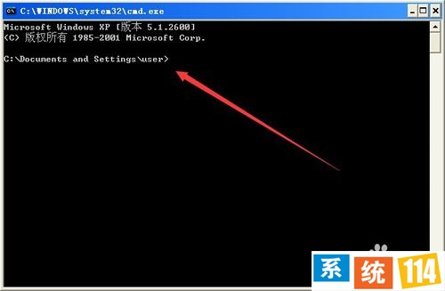 开机显示svchost.exe应用措施错误桌面无图标