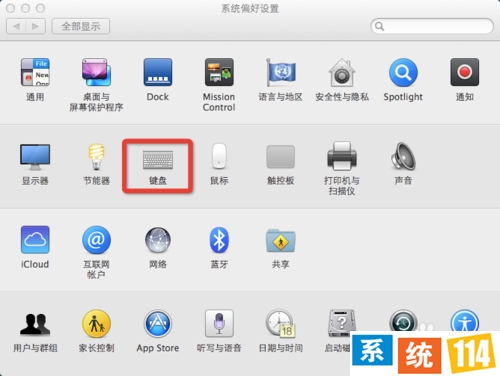 Mac OS系统使用技巧——快捷键（复制、粘贴等）