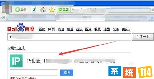 路由器DNS被挟制办理要领（通用各品牌路由器）