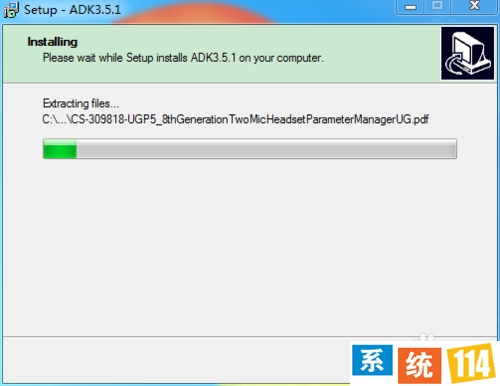 如何安装蓝牙ADK3.5.1