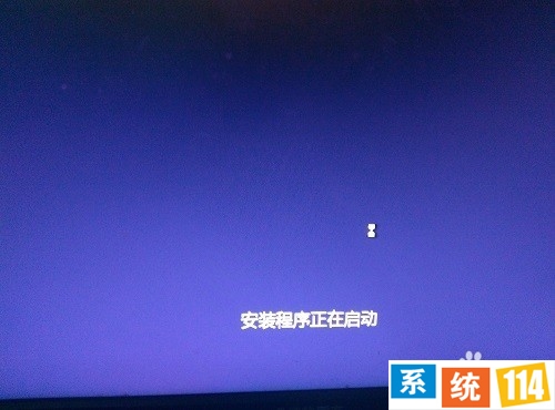 win10系统的安装