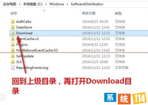 无法安装windows10 错误代码：80070002解决办法