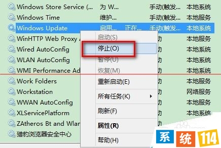 无法安装windows10 错误代码：80070002解决办法