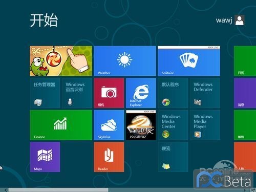 与300万技能人员互动交换 >>进入 Win8中文版集成了系统规复成果