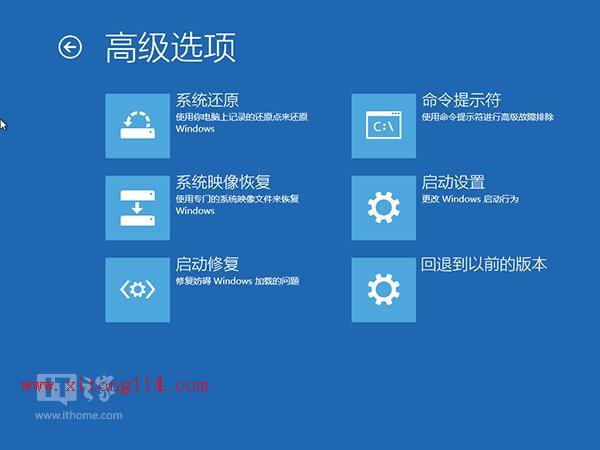 Win7系统进级Win10后多一个规复分区是为什么？