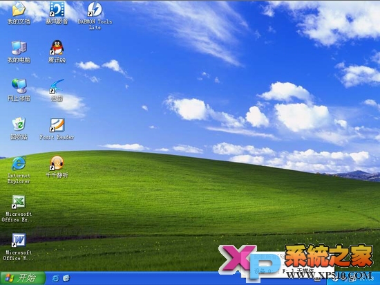 winXp下硬盘安装win7系统图文教程