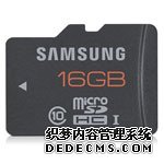 Micro SDHC卡 Class10(16GB)(MB-MPAGC/CN)