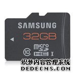 Micro SDHC卡 Class10(32GB)(MB-MPBGC/CN)