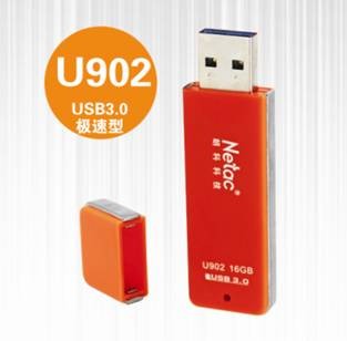 擦亮眼睛看清 USB3.0闪存盘选型指南 