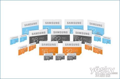 读取高达90MB/s 三星PRO系列存储卡专业之选