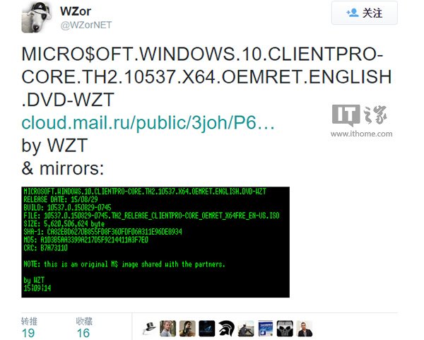 Win10预览版10537原版英文系统镜像下载泄露
